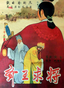 色婷婷综合在线视频最新